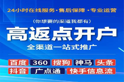 数据分析助力信息流广告：某品牌成功案例揭秘