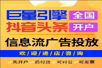SEM竞价托管实战：关键词策略解析